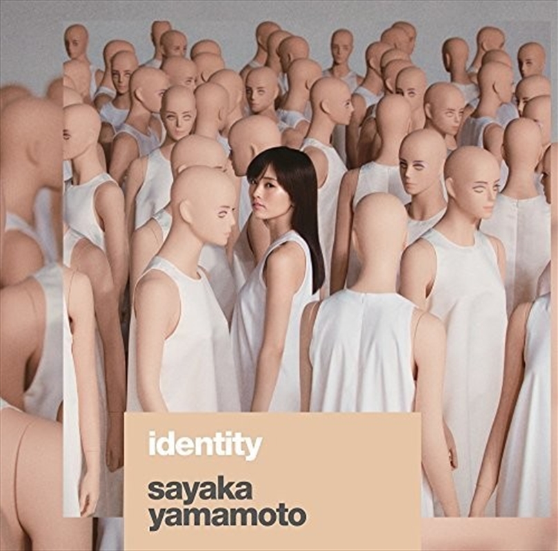 Identity/Product Detail/World