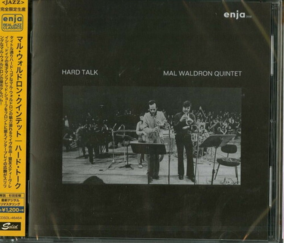 Hard Talk (Remastered)/Product Detail/Jazz