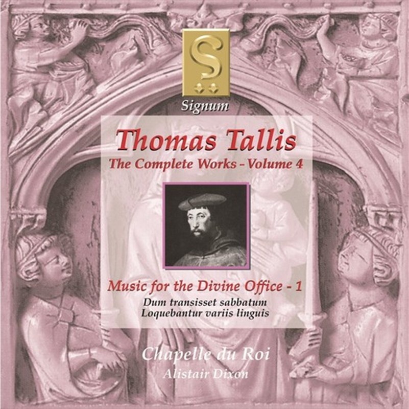 Complete Works 4: Music for the Divine Office 1/Product Detail/Classical