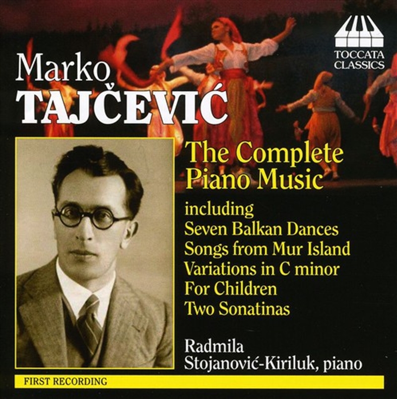 Complete Piano Music/Product Detail/Classical