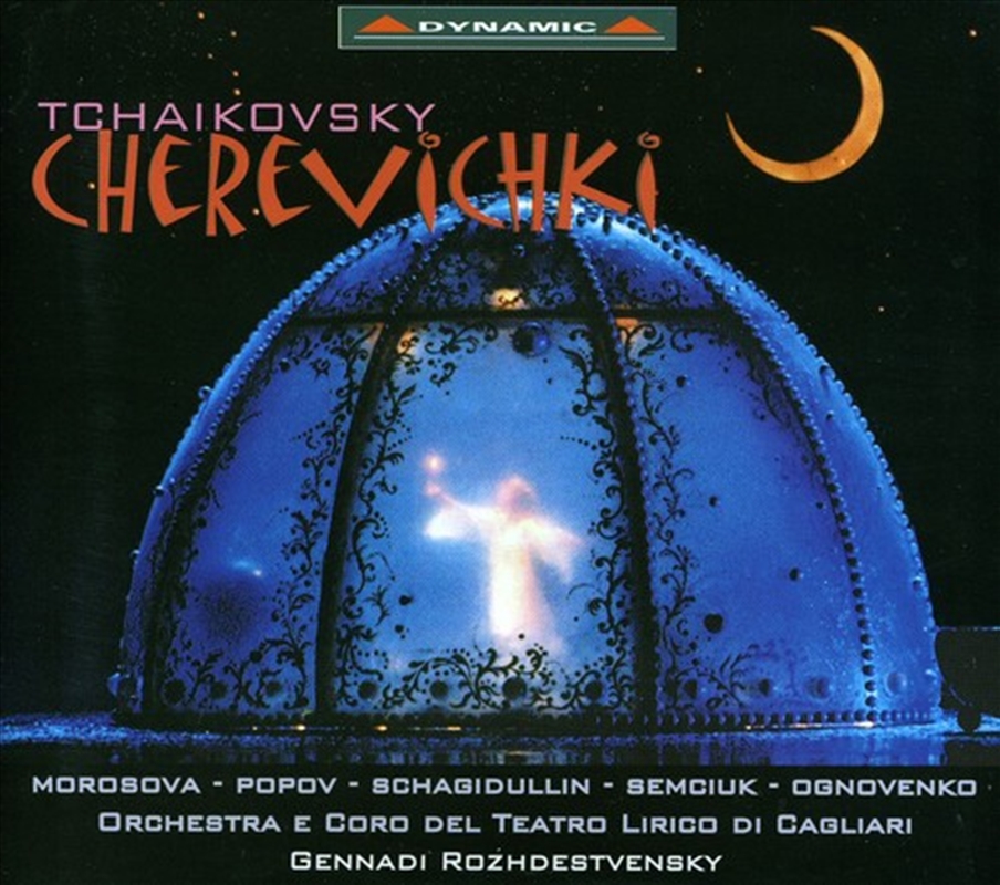Cherevicki (Slippers) Compl/Product Detail/Classical