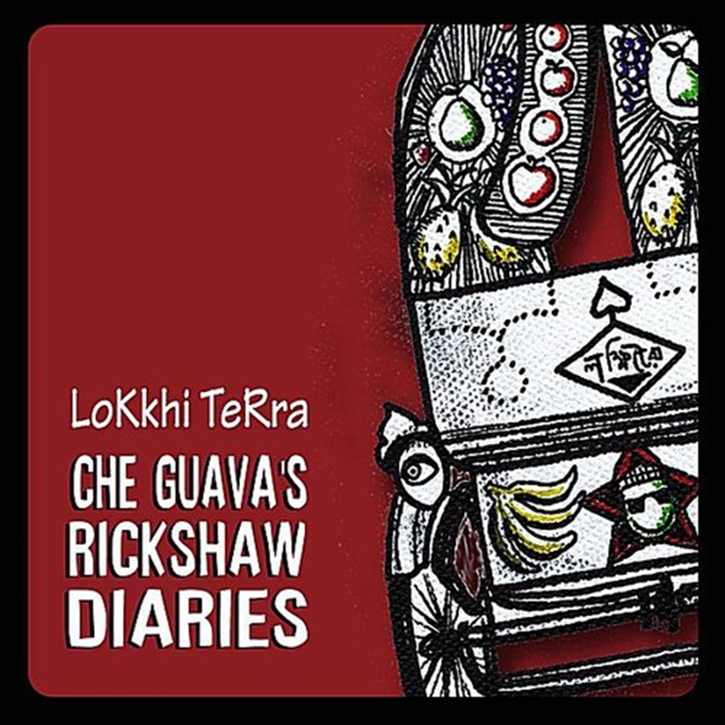 Che Guava's Rickshaw Diaries/Product Detail/World