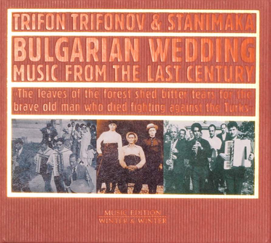 Bulgarian Wedding Music from the Last Century/Product Detail/World