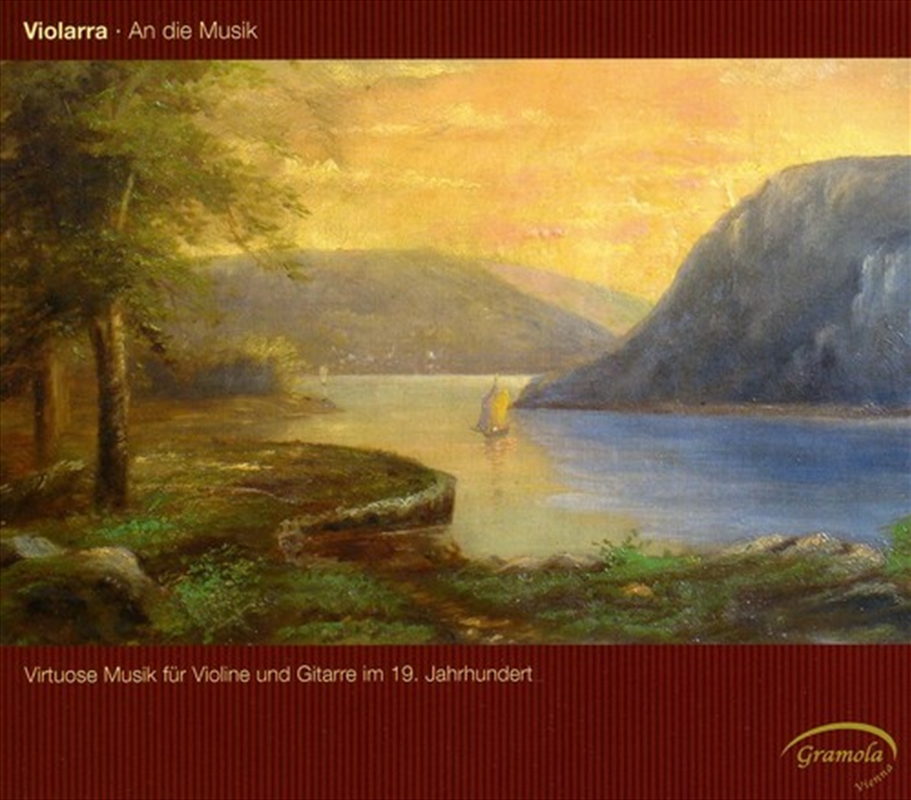 An Die Musik/Product Detail/Classical