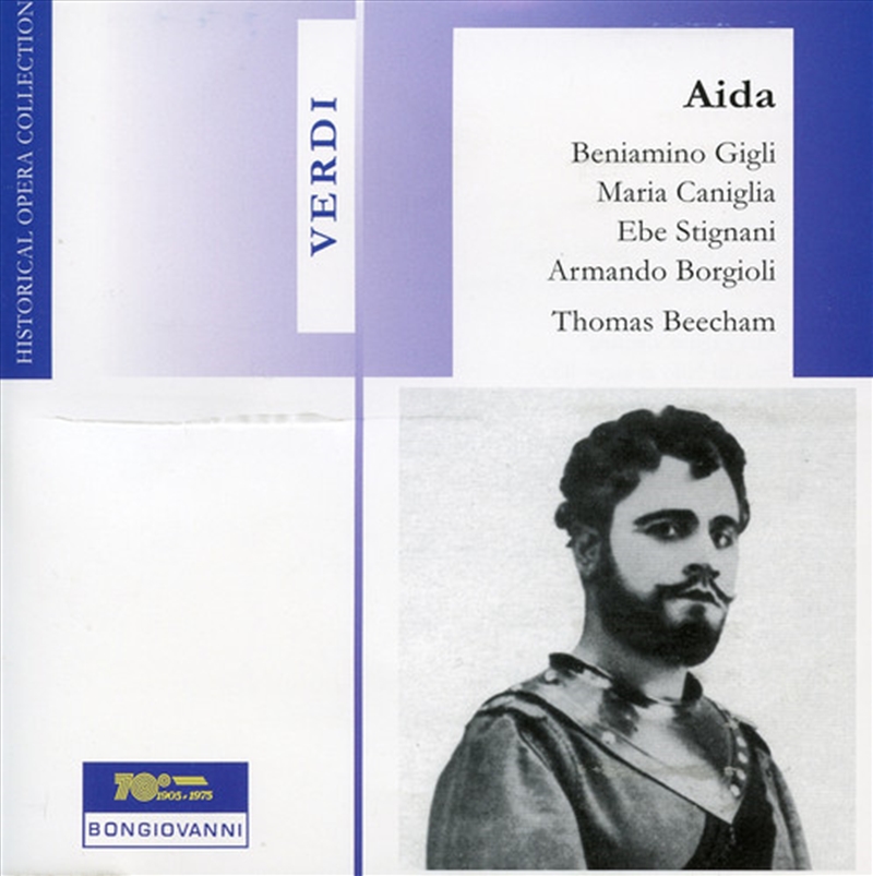 Aida/Product Detail/Classical