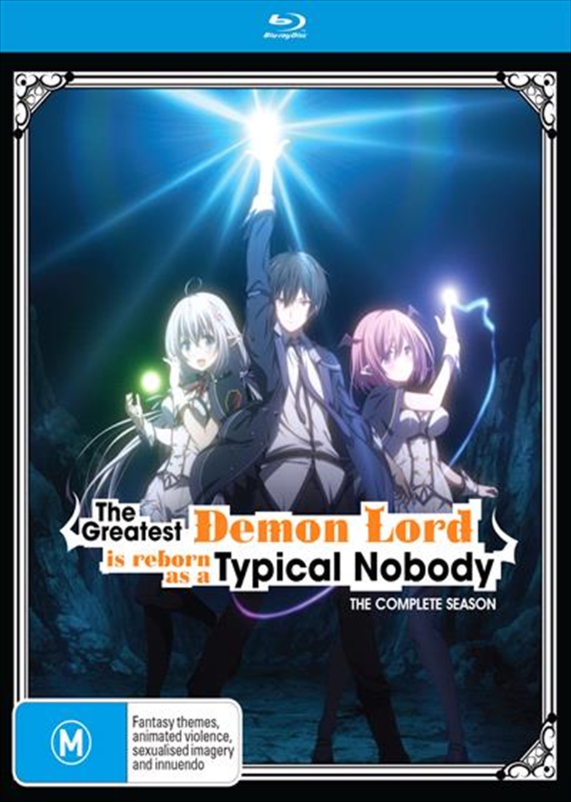 Greatest Demon Lord Is Reborn As A Typical Nobody - Season 1  Blu-ray + DVD, The/Product Detail/Anime