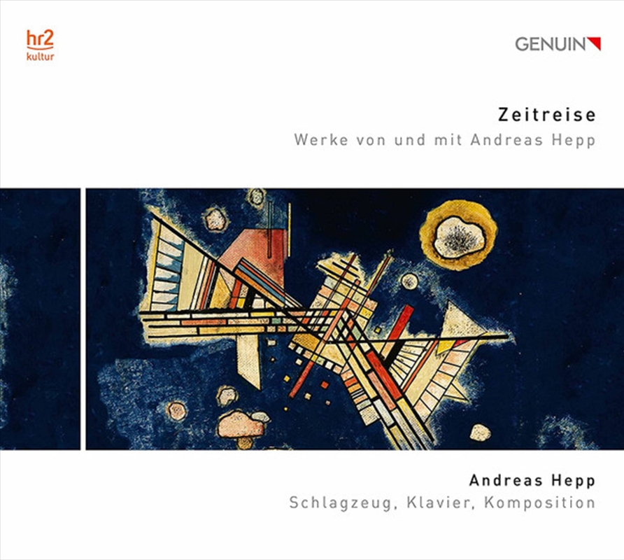 Zeitreise/Product Detail/Classical