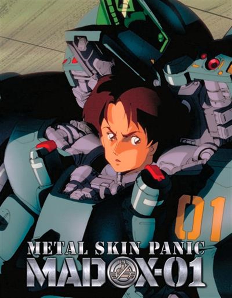 Metal Skin Panic Madox-01 (REGION A)/Product Detail/Anime