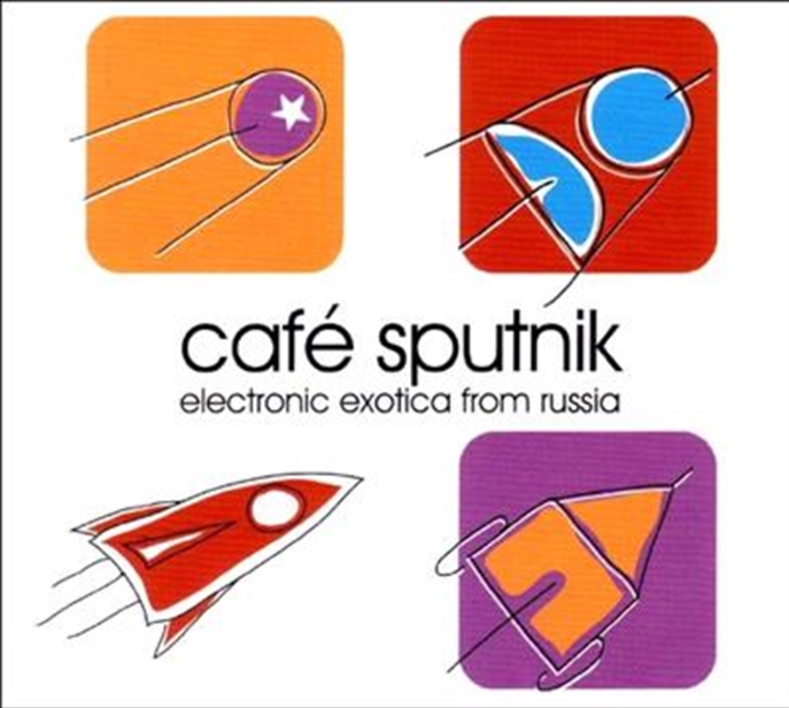 Cafe Sputnik/Product Detail/World