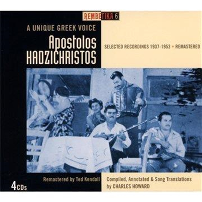 Selected Recordings 1937-1953/Product Detail/World