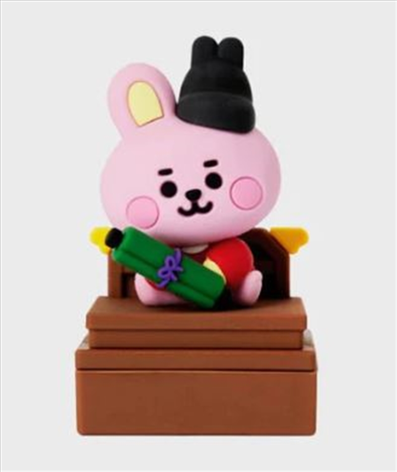 Bt21 10Th Anniversary Stamp: Cooky/Product Detail/KPOP Merch