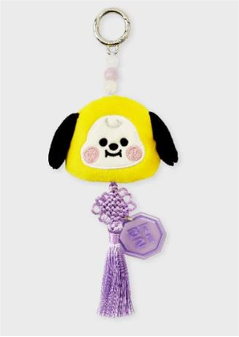 Bt21 10Th Ann Tassel Keyring: Chimmy/Product Detail/KPOP Merch