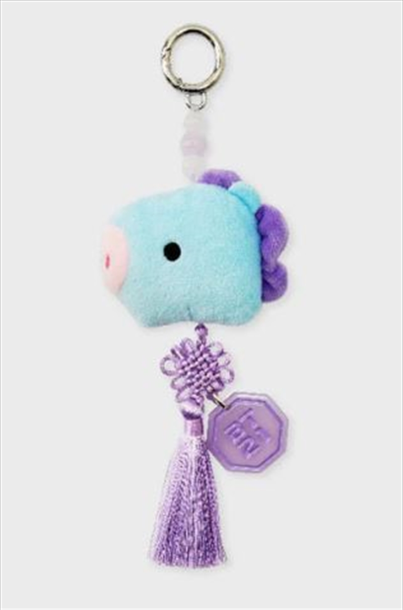 Bt21 10Th Ann Tassel Keyring: Mang/Product Detail/KPOP Merch