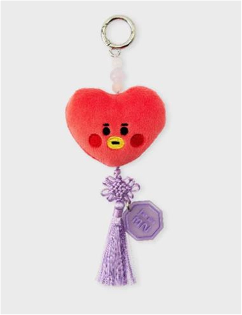Bt21 10Th Ann Tassel Keyring: Tata/Product Detail/KPOP Merch