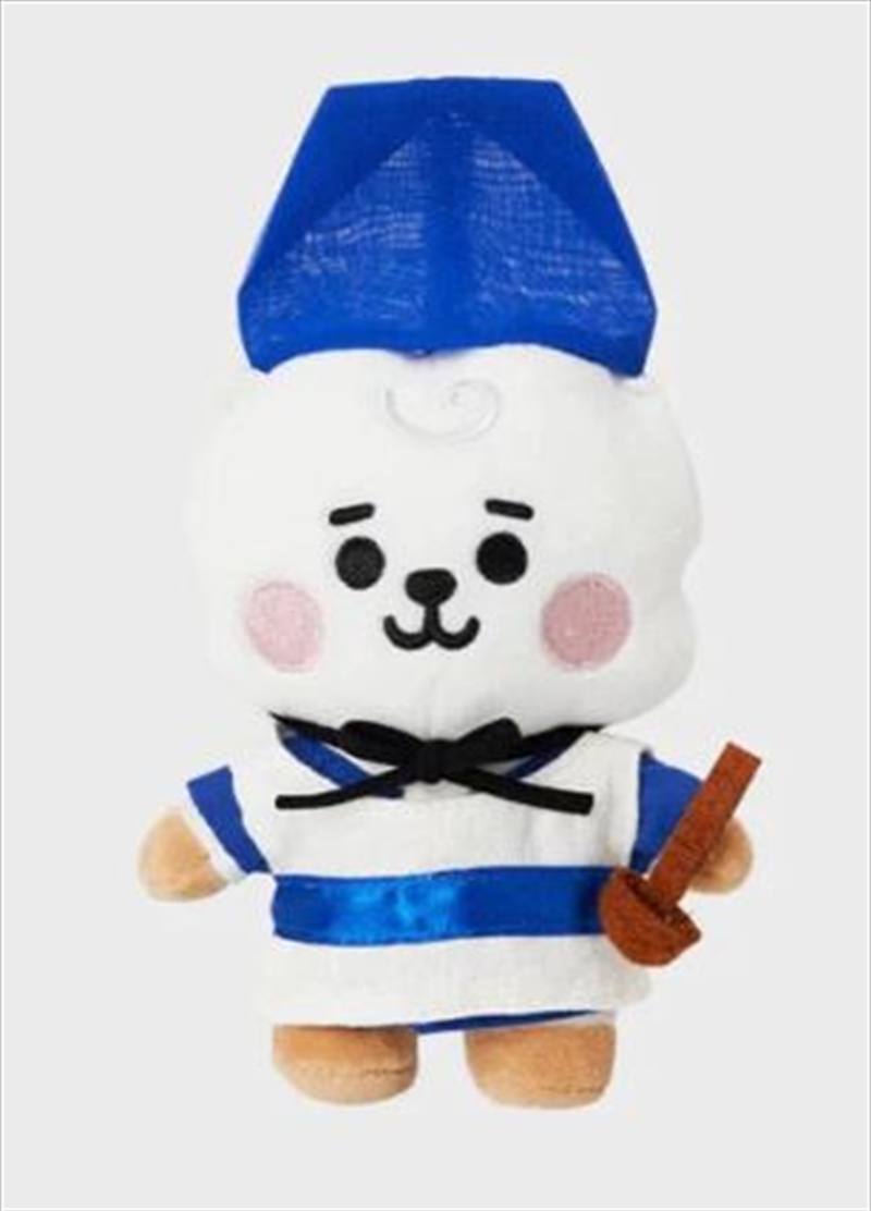 Bt21 10Th Ann Costume Doll: Rj/Product Detail/KPOP Merch