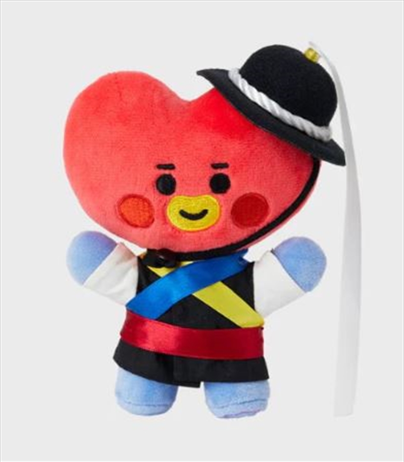 Bt21 10Th Ann Costume Doll Tata Sanity Bt21 10Th Ann Costume Doll Tata Sanity