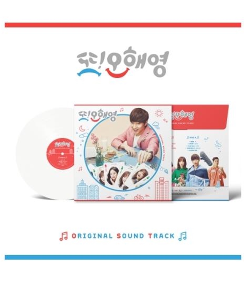 Another Oh Hae-Young Ost/Product Detail/World