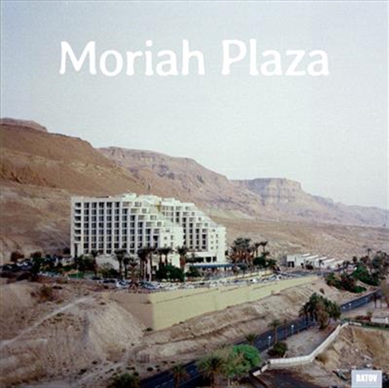 Moriah Plaza/Product Detail/R&B
