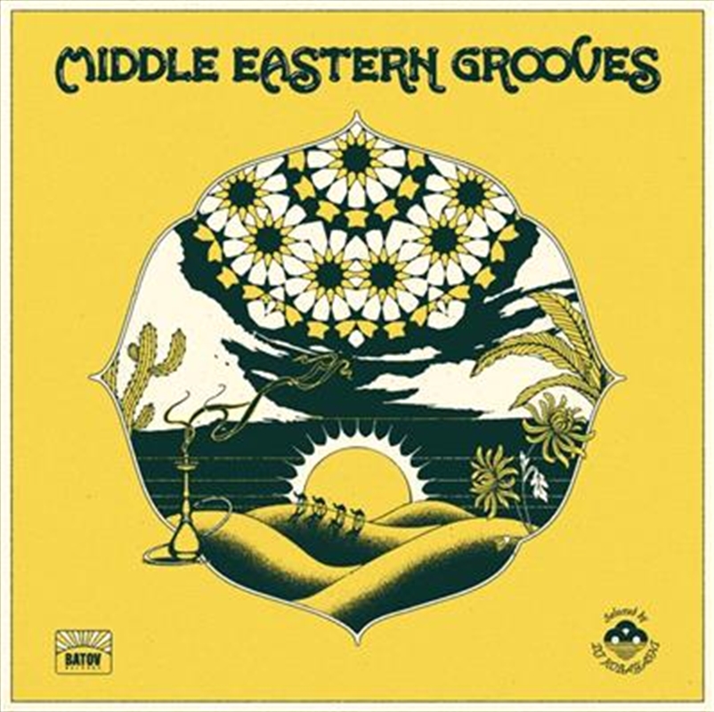 Middle Eastern Grooves/Product Detail/Dance