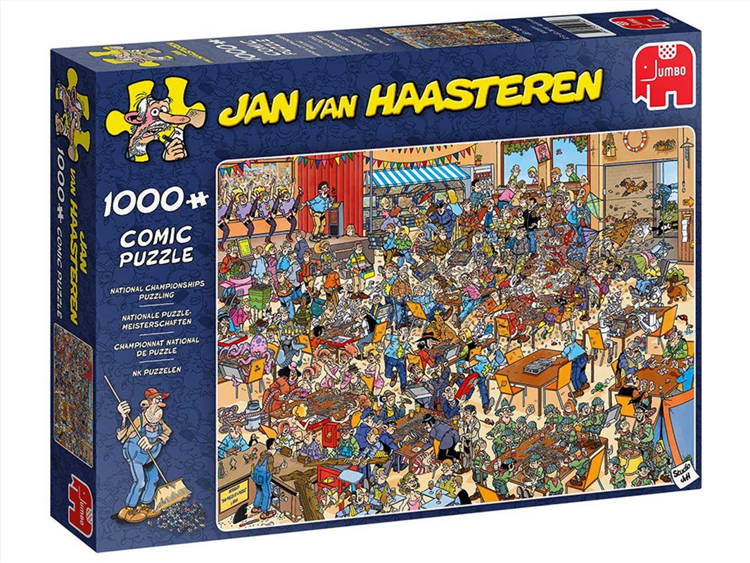 Jvh National Championships 1500 Piece/Product Detail/Jigsaw Puzzles