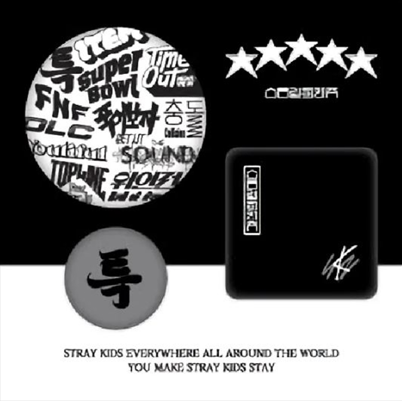 Stray Kids - 5 Star Pin Button Set/Product Detail/World