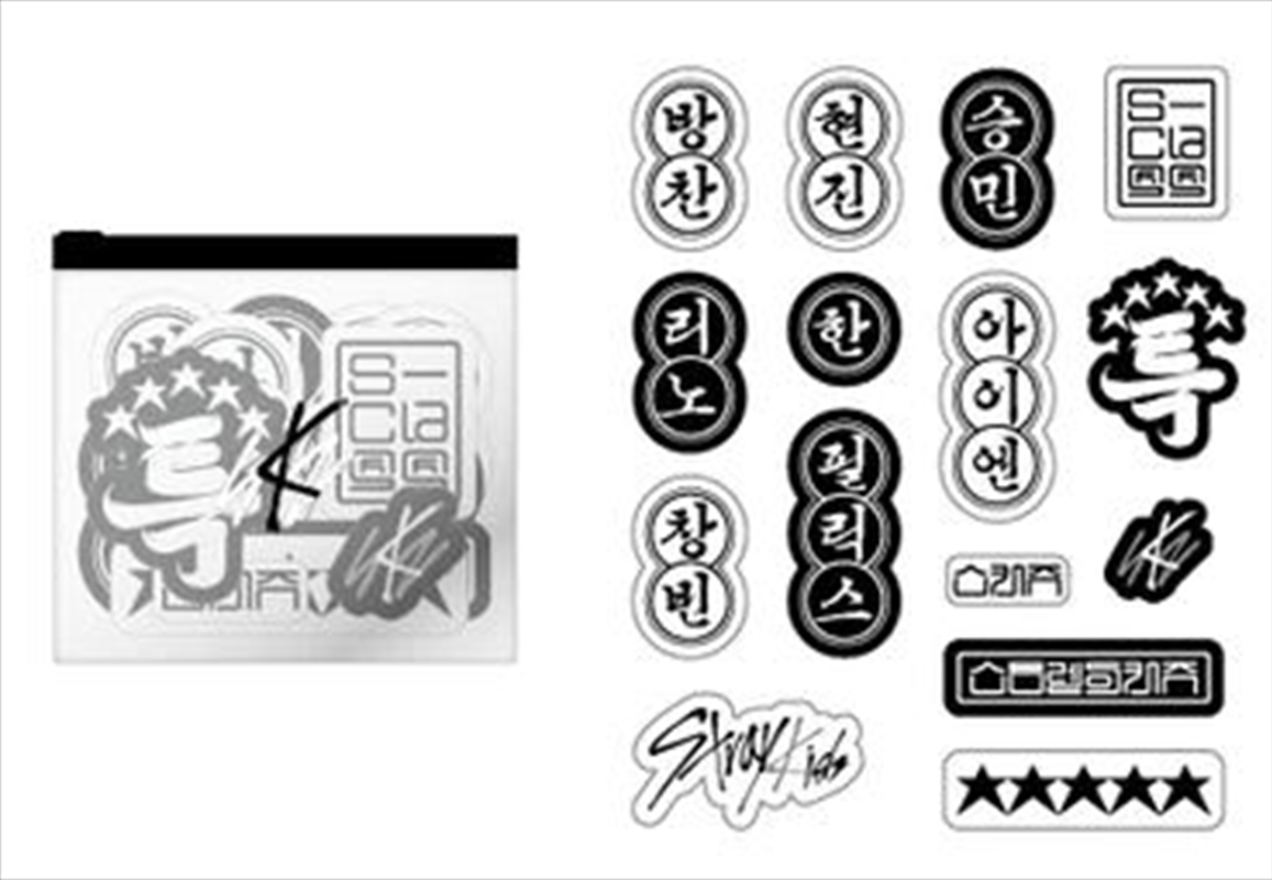 Stray Kids - 5 Star Sticker Set /Product Detail/World