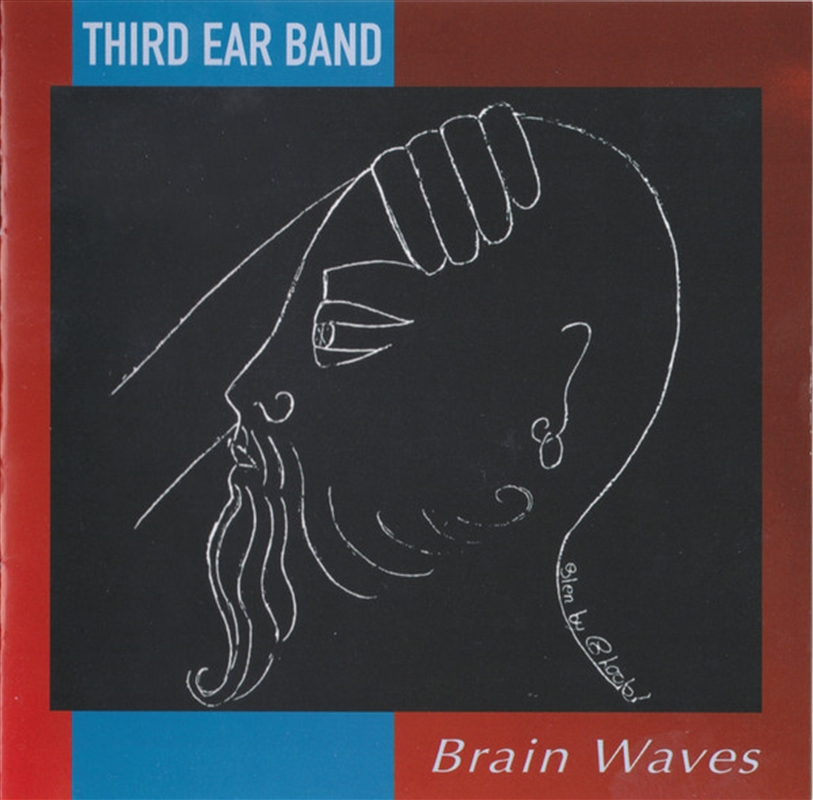 Brain Waves/Product Detail/Rock