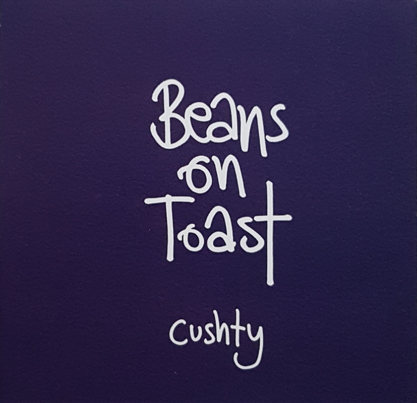 Cushty/Product Detail/Rock