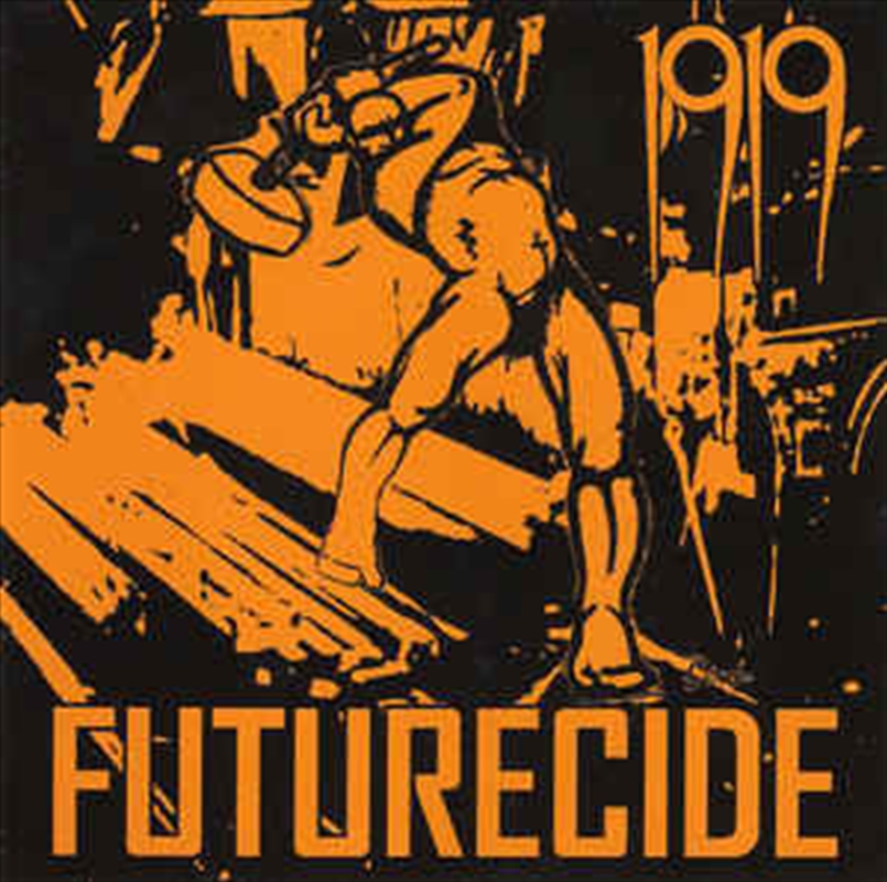 Futurecide/Product Detail/Alternative