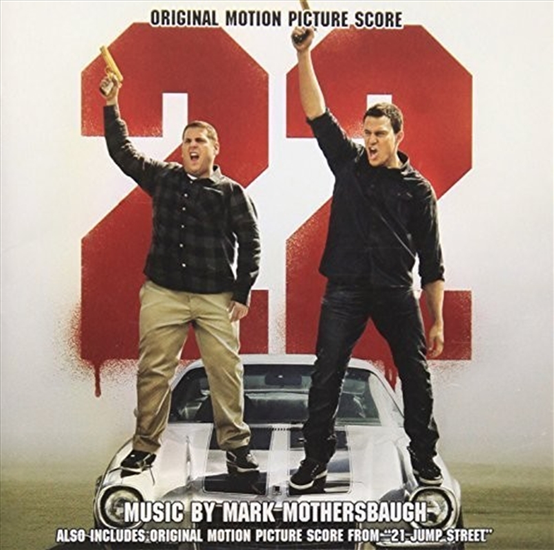 22 Jump Street And 21 Jump Str/Product Detail/Soundtrack