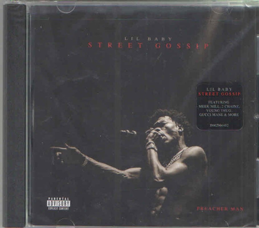 Street Gossip/Product Detail/Pop