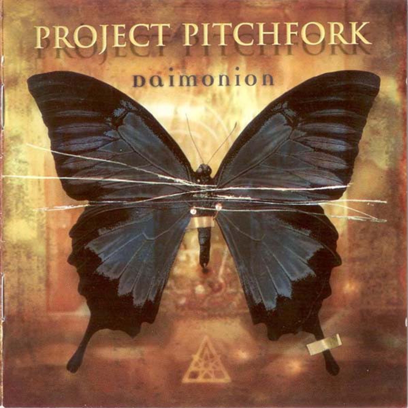 Daimonion/Product Detail/Dance