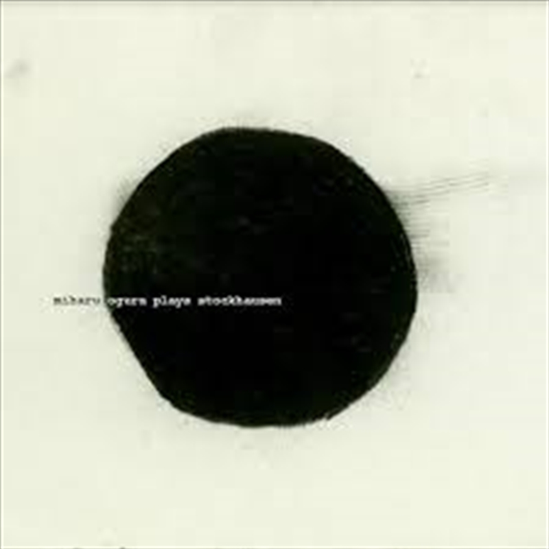 Ogura Plays Stockhausen/Product Detail/Rock/Pop
