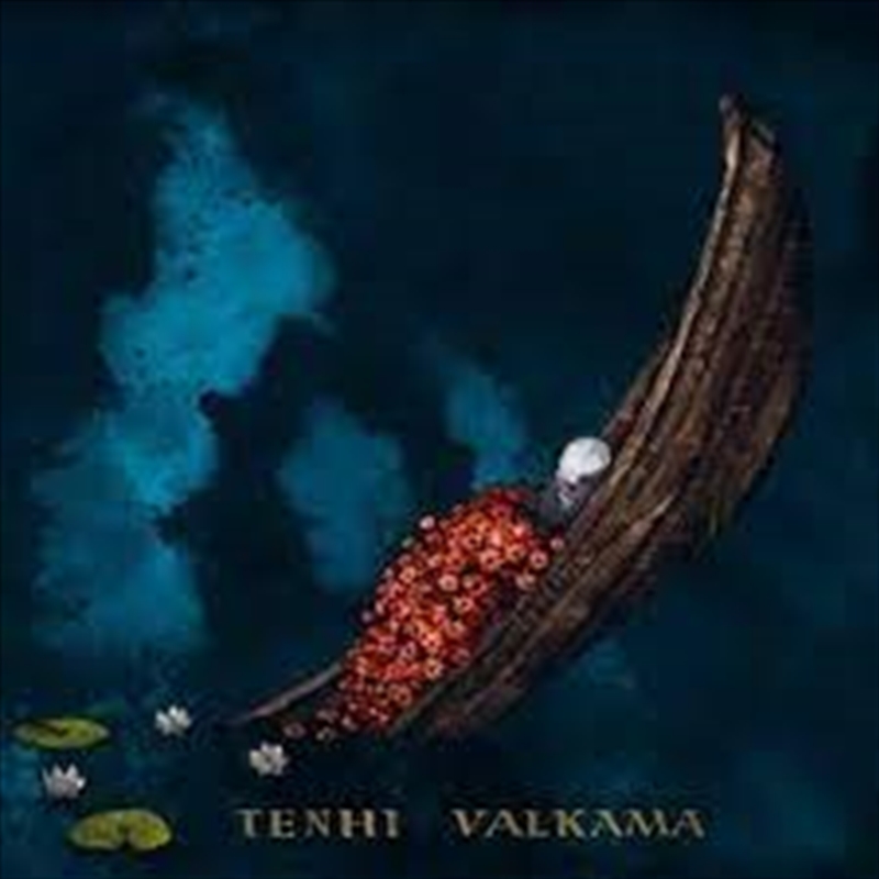 Valkama/Product Detail/Rock/Pop