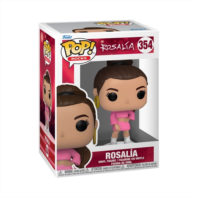 Rosalia - Rosalia (Malamente) Pop! Vinyl/Product Detail/Music