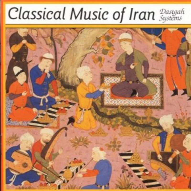 Iran Classical Music/Product Detail/World