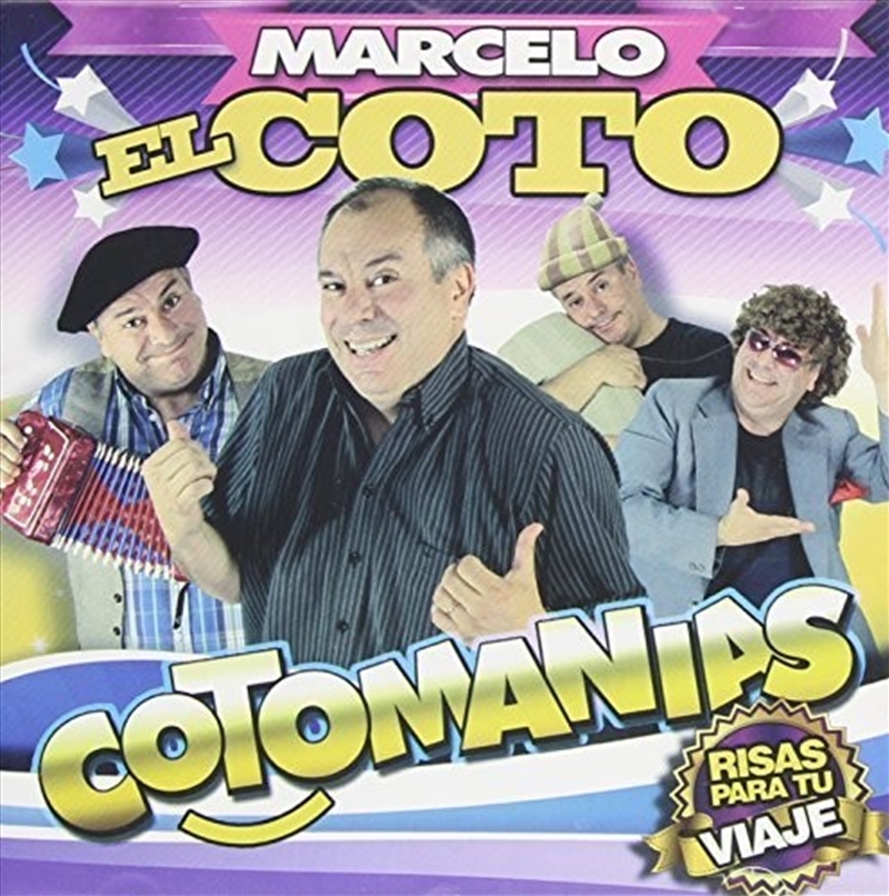 Cotomanias/Product Detail/Rock/Pop