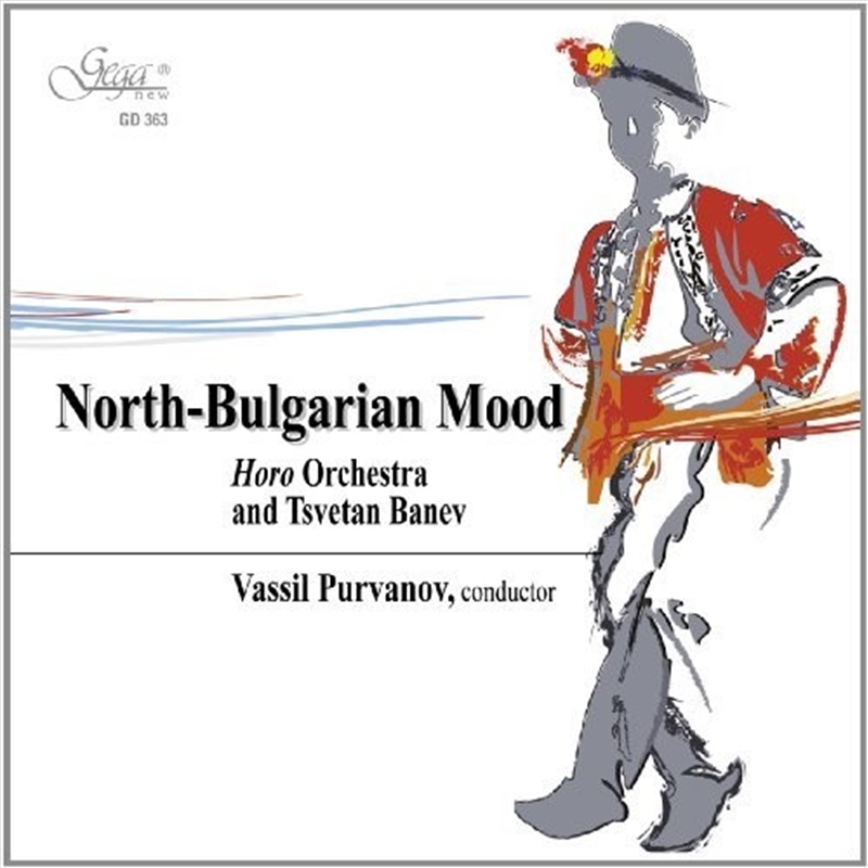 North Bulgarian Mood/Product Detail/Classical