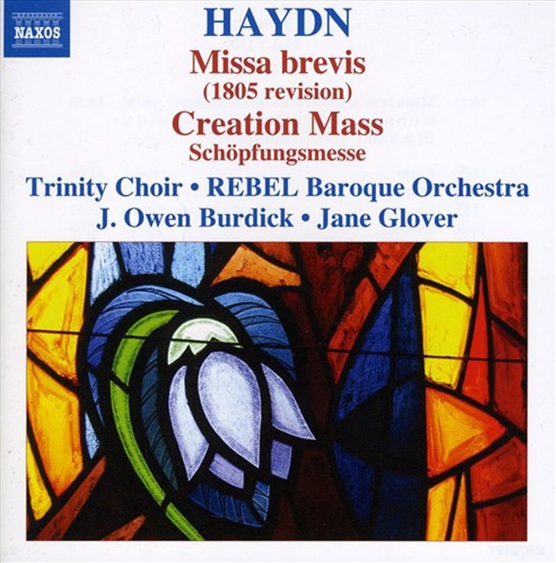 Masses 7: Missa Brevis / Creat/Product Detail/Classical
