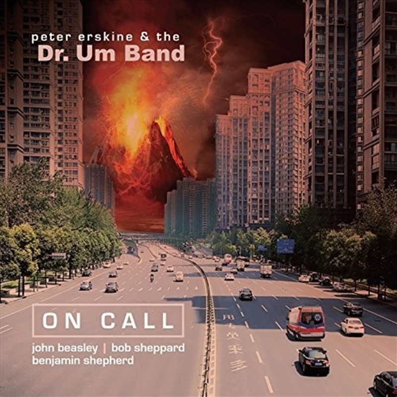 On Call/Product Detail/Jazz