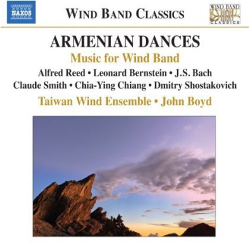 Armenian Dances/Product Detail/Classical
