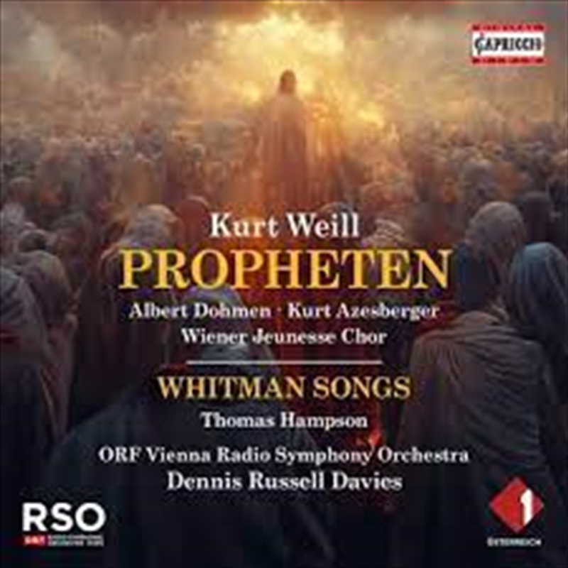 Propheten/Product Detail/Classical