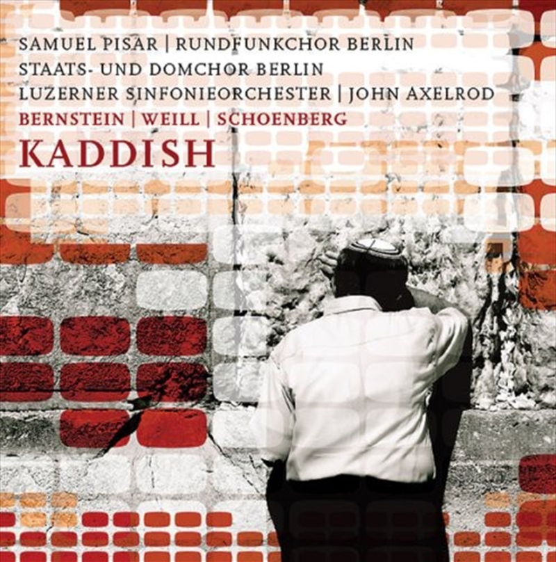 Kaddish/Product Detail/Classical