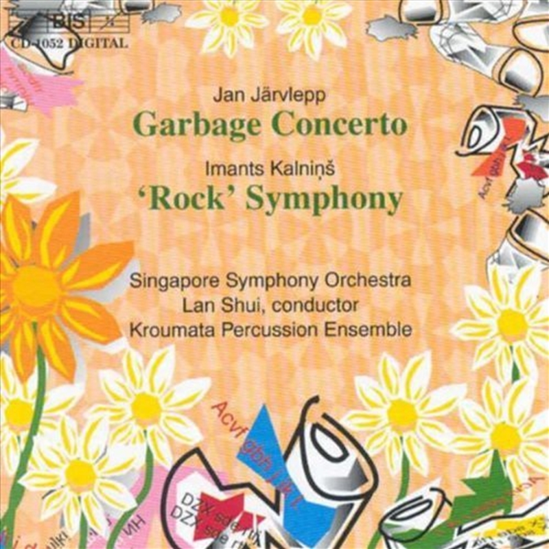 Garbage Concerto / Rock Sympho/Product Detail/Classical