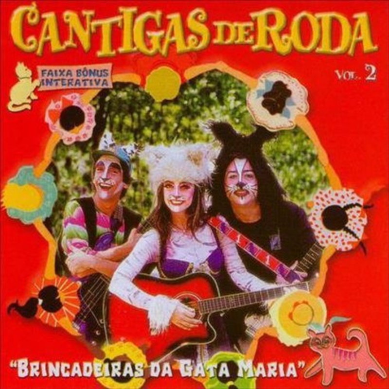 Cantigas De Roda 2/Product Detail/World