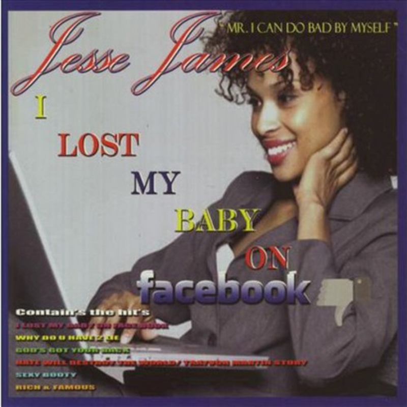 Lost My Baby On Facebook/Product Detail/R&B