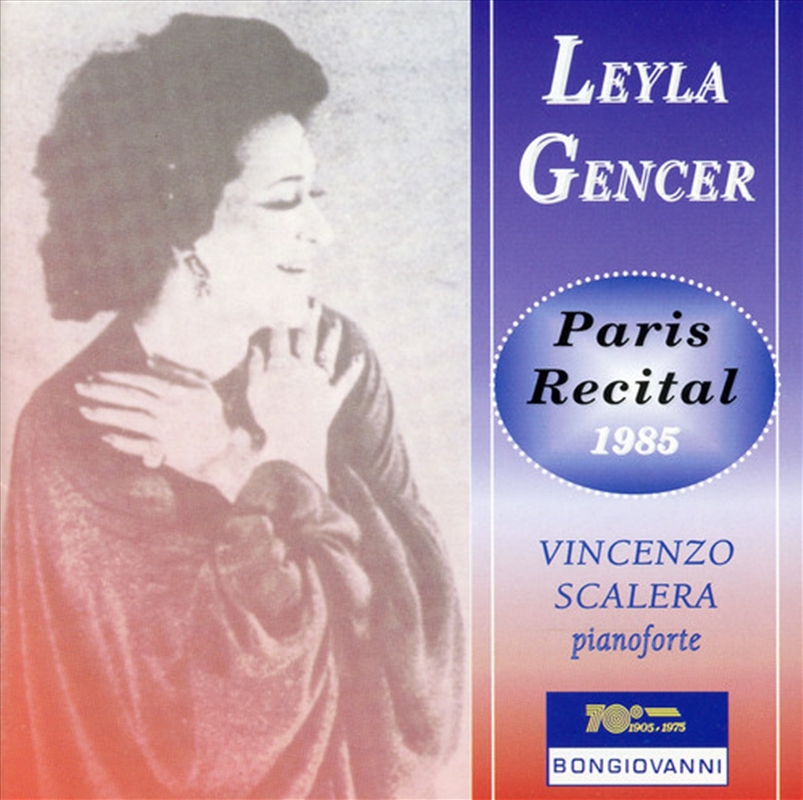 Paris Recital 1985/Product Detail/Classical