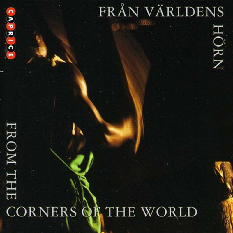 From The Corners Of The World/Product Detail/World