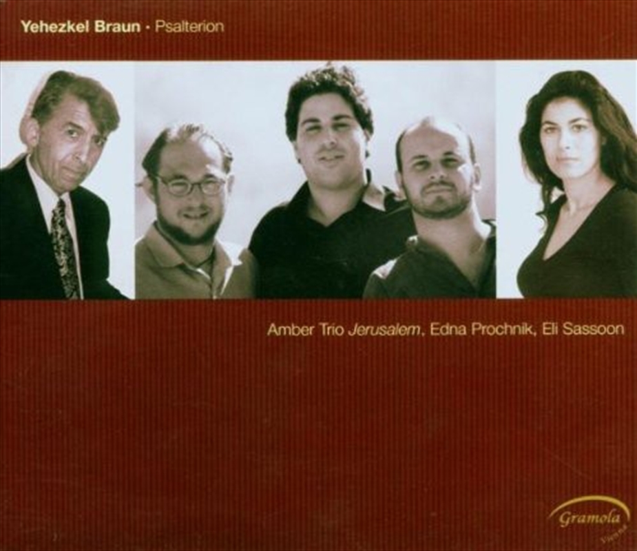 Psalterion/Product Detail/Classical