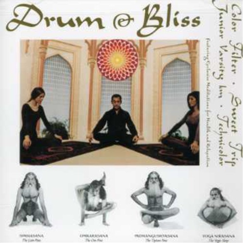Drum And Bliss/Product Detail/Rock/Pop